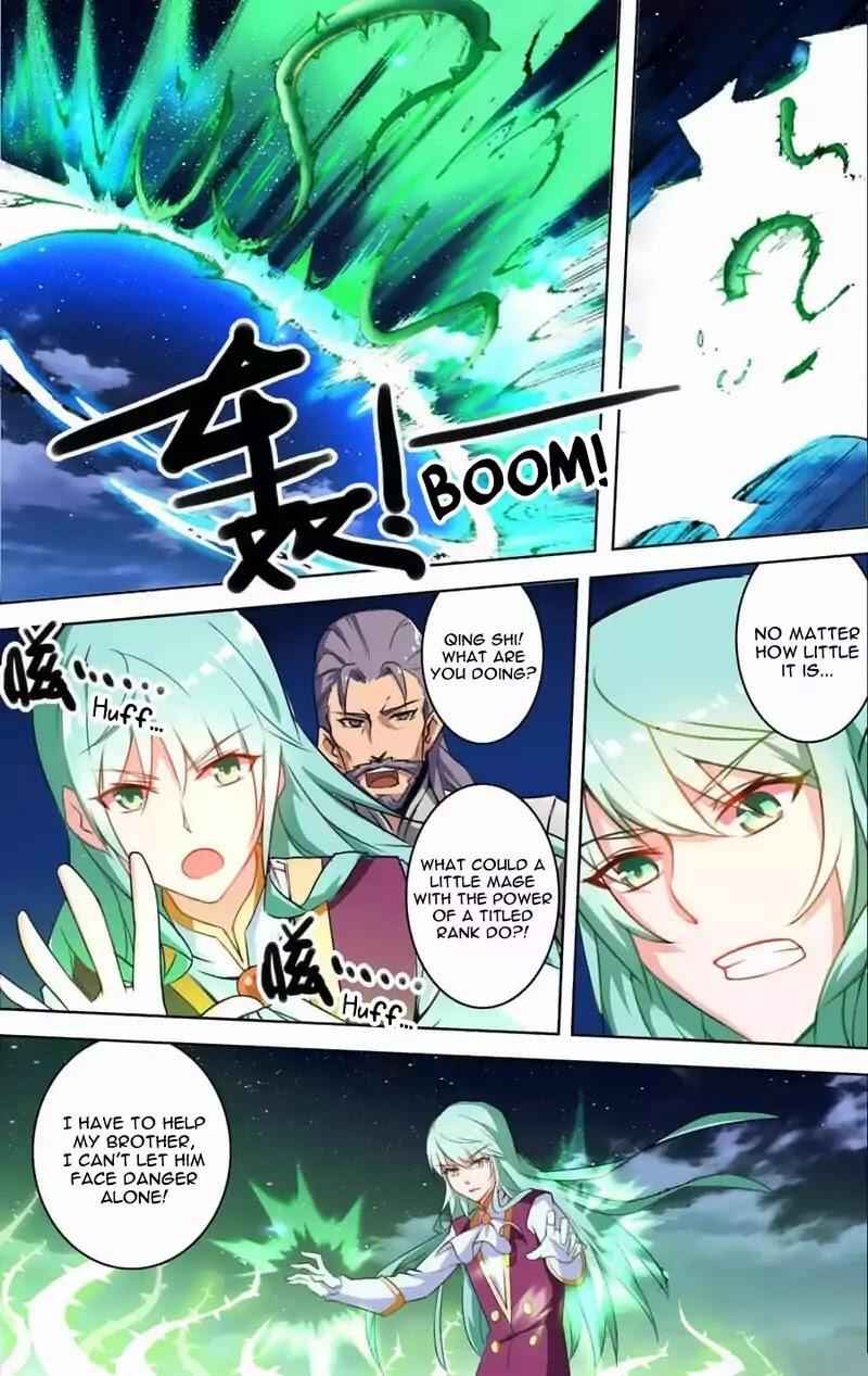 Lord Xue Ying Chapter 25 12